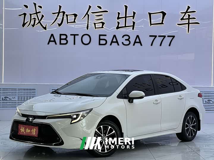 Toyota Corolla 1.8L CVT Luxury
