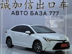 Toyota Corolla 1.8L CVT Luxury - ფოტო 3
