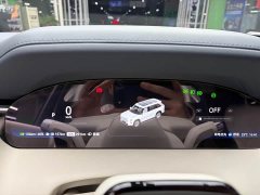 Zeekr 9X 2025 Hyper Edition 70kWh Six-Seater - ფოტო 16