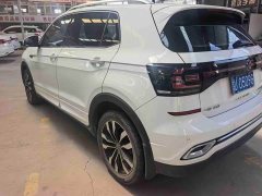 Volkswagen Tacqua 2021 280TSI DSG R-Line Smart Connection Edition - ფოტო 2