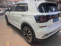 Volkswagen Tacqua 2021 280TSI DSG R-Line Smart Connection Edition - ფოტო 9