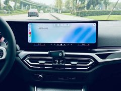 BMW 3 Series 2024 325Li M Sport Midnight Edition Package - ფოტო 10