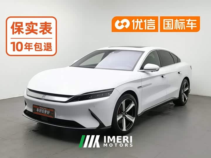 BYD Han 2020 EV Ultra-Long Range Luxury Edition - ავტომობილი ჩინეთიდან