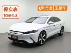 BYD Han 2020 EV Ultra-Long Range Luxury Edition - ფოტო 1