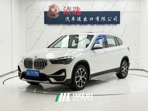 2022 BMW X1 sDrive20Li Premium Edition