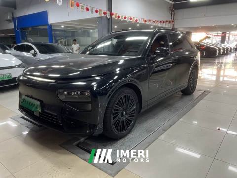 2025 XPeng G9 725 Max
