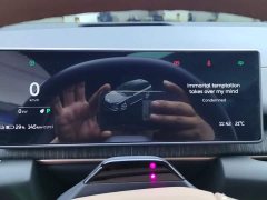 NIO ES6 75kWh - ფოტო 14