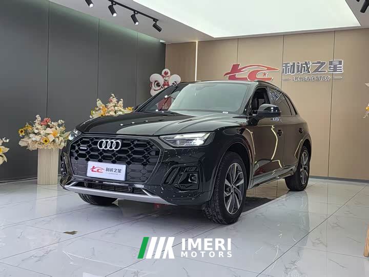 Audi Q5L 45th Anniversary Edition 40 TFSI Luxury Dynamic