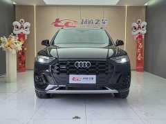 Audi Q5L 45th Anniversary Edition 40 TFSI Luxury Dynamic - ფოტო 2