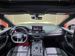 Audi Q5L 45th Anniversary Edition 40 TFSI Luxury Dynamic - ფოტო 5