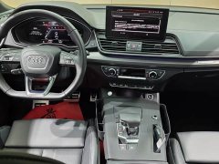 Audi Q5L 45th Anniversary Edition 40 TFSI Luxury Dynamic - ფოტო 6