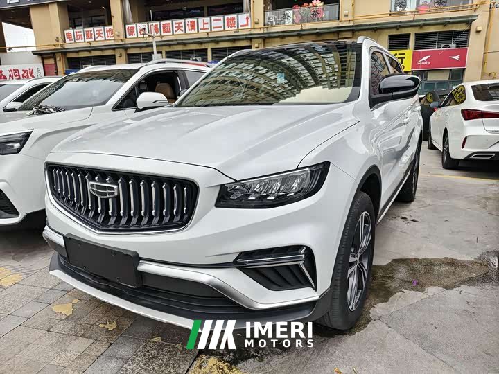 Geely Boyue 1.8TD DCT Smart Elegant - ავტომობილი ჩინეთიდან