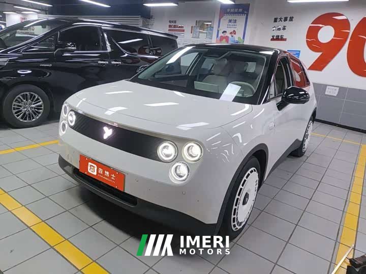 Nio Firefly Carefree Edition