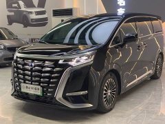 Denza BYD Denza D9 DM-i 980 Four-Wheel Drive Flagship - ფოტო 1