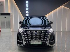 Denza BYD Denza D9 DM-i 980 Four-Wheel Drive Flagship - ფოტო 2