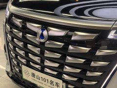 Denza BYD Denza D9 DM-i 980 Four-Wheel Drive Flagship - ფოტო 7