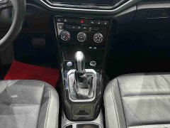 Volkswagen T-ROC Tanyue 2022 280TSI DSG FWD Comfort Plus - ფოტო 9
