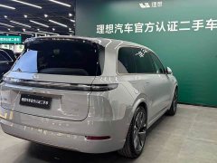 Li Auto L9 Ultra Smart Refresh Edition - ფოტო 11