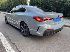 BMW 4 Series 2024 425i M Sport Package - ფოტო 14
