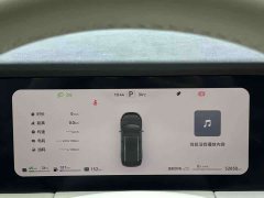 AITO Wenjie M7 1.5T Intelligent Driving AWD Max 6-Seater - ფოტო 14