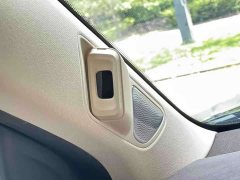 AITO Wenjie M7 1.5T Intelligent Driving AWD Max 6-Seater - ფოტო 15
