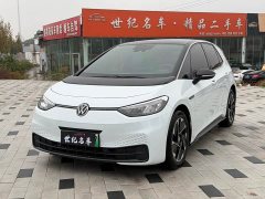 Volkswagen ID.3 2024 Pure Smart Edition - ფოტო 1