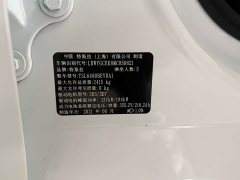 Tesla Model Y Long Range All-Wheel Drive 3D7 - ფოტო 19