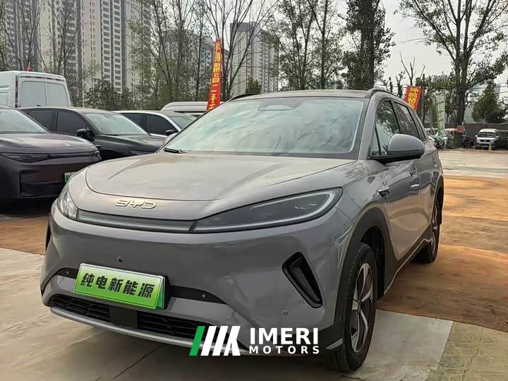 BYD Sealion 05 EV 520KM Smart Navigation Edition