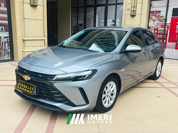 Chevrolet Cruze 1.5L Dual-Clutch Joy Edition - ავტომობილი ჩინეთიდან