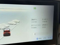Zeekr 009 Six-Seat Executive AWD 108kWh - ფოტო 5