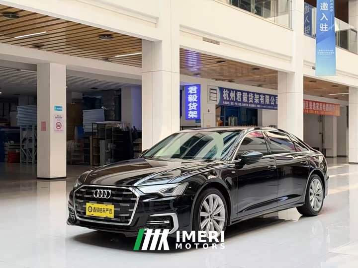 Audi A6L 45 TFSI quattro Dynamic Luxury Edition