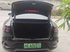 BYD Han EV Genesis Edition 715KM FWD Flagship - ფოტო 4