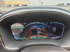 BYD Han EV Genesis Edition 715KM FWD Flagship - ფოტო 8