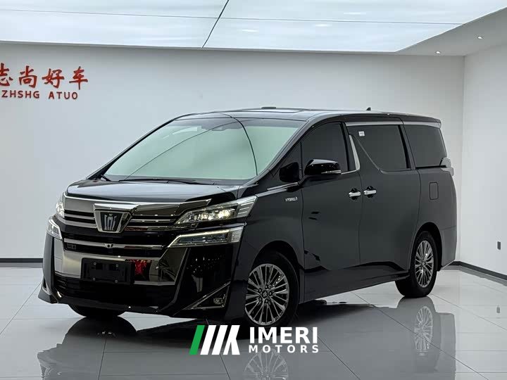 Toyota Vellfire 2021 Crown Hybrid 2.5L HV Luxury Edition - ავტომობილი ჩინეთიდან