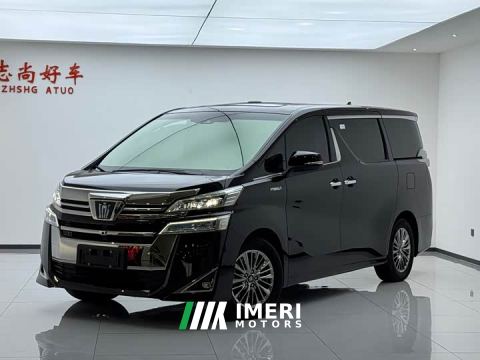 2022 Toyota Vellfire Crown Hybrid 2.5L HV Luxury Edition