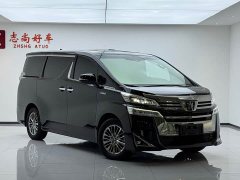 Toyota Vellfire 2021 Crown Hybrid 2.5L HV Luxury Edition - ფოტო 3