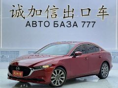 Mazda3 Axela 2.0L Automatic Elegant Edition - ფოტო 1