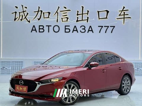 2022 Mazda3 Axela 2.0L Automatic Elegant Edition - ავტომობილი ჩინეთიდან