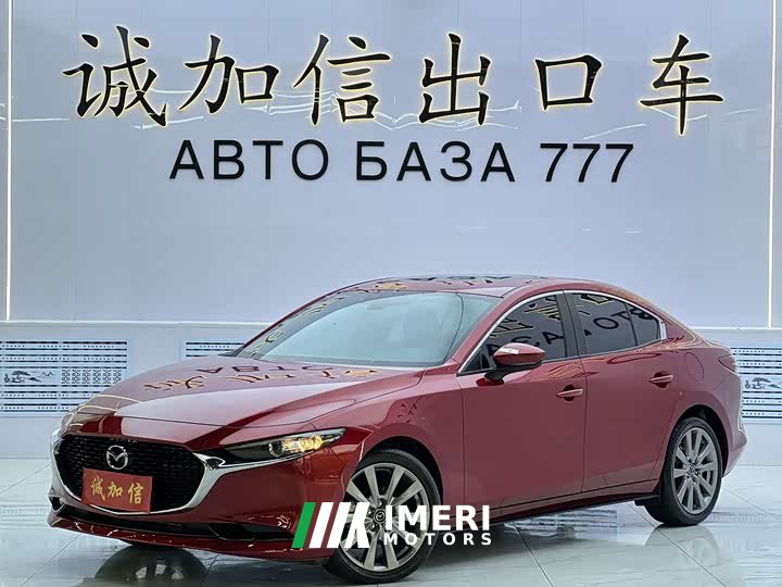 Mazda3 Axela 2.0L Automatic Elegant Edition