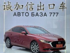 Mazda3 Axela 2.0L Automatic Elegant Edition - ფოტო 3