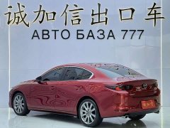 Mazda3 Axela 2.0L Automatic Elegant Edition - ფოტო 6