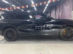 XPeng G9 725 Max - ფოტო 4