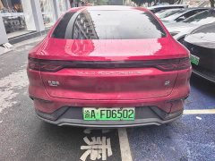 BYD Han DM-i 121KM Respect Edition - ფოტო 9