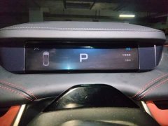 Xiaomi SU7 Rear-Wheel Drive Ultra-Long Range Advanced Autonomous Driving Pro - ფოტო 12