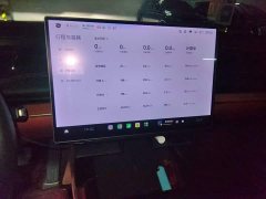 Xiaomi SU7 Rear-Wheel Drive Ultra-Long Range Advanced Autonomous Driving Pro - ფოტო 14