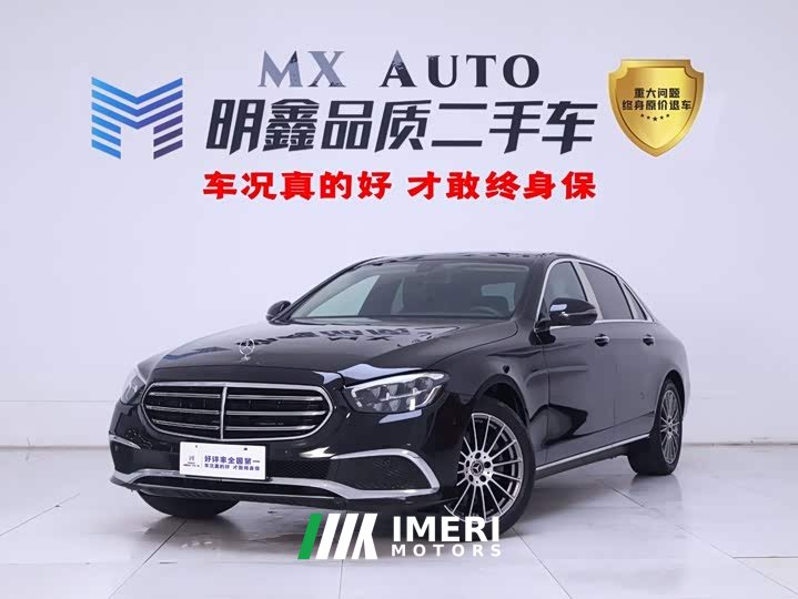 Mercedes-Benz E-Class Facelift E 260 L - ავტომობილი ჩინეთიდან