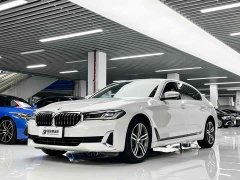 BMW 5 Series 530Li xDrive Luxury Package - ფოტო 1