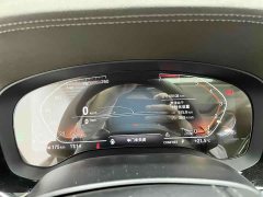 BMW 5 Series 530Li xDrive Luxury Package - ფოტო 9
