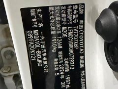Toyota Corolla Sharp Release 2.0L Pioneer Edition - ფოტო 4