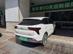 Neta Nezha V Standard Endurance Edition - ფოტო 2
